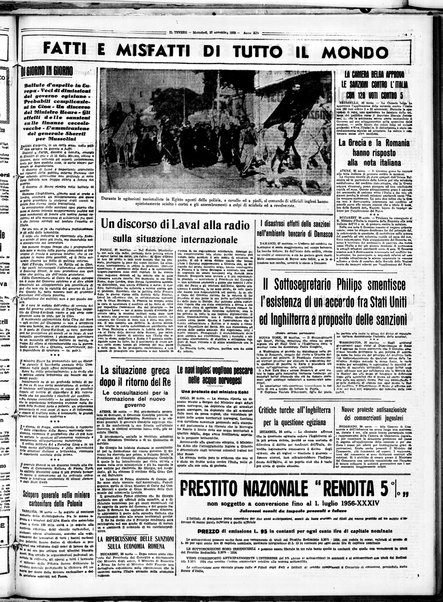 Il Tevere : quotidiano di Mezzogiorno