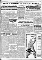 giornale/CUB0707353/1935/Novembre/77