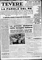 giornale/CUB0707353/1935/Novembre
