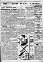 giornale/CUB0707353/1935/Ottobre/10