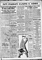 giornale/CUB0707353/1935/Ottobre/109