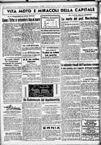 giornale/CUB0707353/1935/Ottobre/120