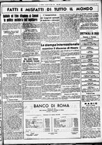 giornale/CUB0707353/1935/Ottobre/121