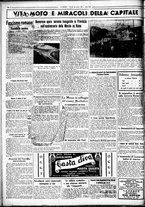 giornale/CUB0707353/1935/Ottobre/127
