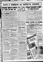 giornale/CUB0707353/1935/Ottobre/128