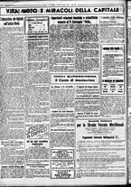 giornale/CUB0707353/1935/Ottobre/15
