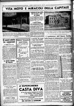 giornale/CUB0707353/1935/Ottobre/151