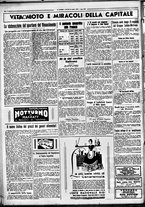 giornale/CUB0707353/1935/Ottobre/49