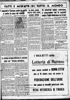 giornale/CUB0707353/1935/Ottobre/50