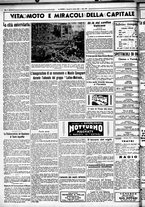 giornale/CUB0707353/1935/Ottobre/55