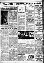 giornale/CUB0707353/1935/Ottobre/61