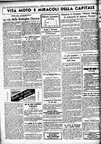 giornale/CUB0707353/1935/Ottobre/80