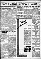 giornale/CUB0707353/1935/Settembre/100