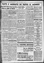 giornale/CUB0707353/1935/Settembre/17