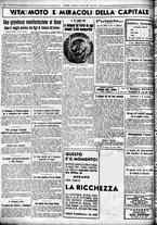 giornale/CUB0707353/1935/Settembre/4