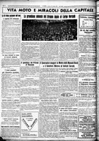 giornale/CUB0707353/1935/Settembre/63