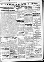 giornale/CUB0707353/1936/Agosto/11