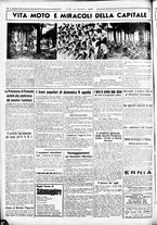 giornale/CUB0707353/1936/Agosto/4