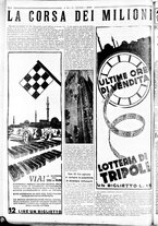 giornale/CUB0707353/1936/Aprile/102
