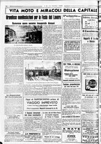 giornale/CUB0707353/1936/Aprile/106