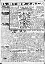 giornale/CUB0707353/1936/Aprile/110