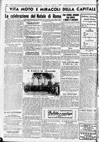 giornale/CUB0707353/1936/Aprile/112