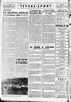 giornale/CUB0707353/1936/Aprile/120
