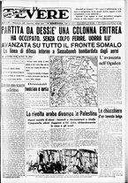 giornale/CUB0707353/1936/Aprile/121
