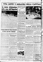 giornale/CUB0707353/1936/Aprile/124
