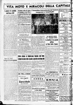 giornale/CUB0707353/1936/Aprile/130