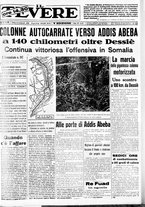 giornale/CUB0707353/1936/Aprile/139