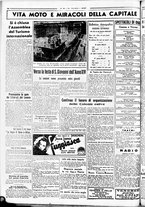 giornale/CUB0707353/1936/Aprile/142