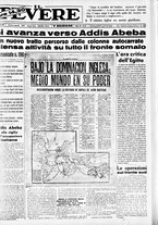 giornale/CUB0707353/1936/Aprile/145