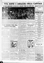 giornale/CUB0707353/1936/Aprile/23