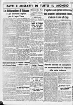 giornale/CUB0707353/1936/Aprile/27