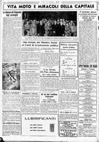 giornale/CUB0707353/1936/Aprile/41