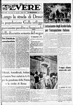 giornale/CUB0707353/1936/Aprile/44