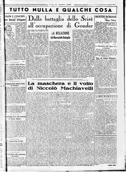 Il Tevere : quotidiano di Mezzogiorno