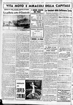 giornale/CUB0707353/1936/Aprile/59