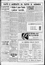 giornale/CUB0707353/1936/Aprile/60