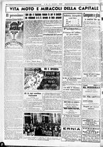 giornale/CUB0707353/1936/Aprile/65