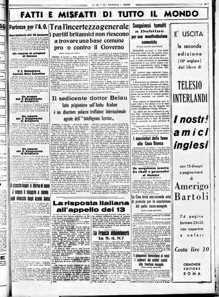 Il Tevere : quotidiano di Mezzogiorno