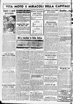 giornale/CUB0707353/1936/Aprile/77