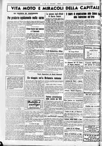 giornale/CUB0707353/1936/Aprile/94
