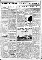 giornale/CUB0707353/1936/Aprile/98