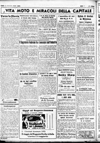 giornale/CUB0707353/1936/Dicembre/10