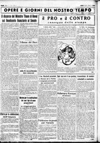 giornale/CUB0707353/1936/Dicembre/102
