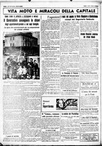 giornale/CUB0707353/1936/Dicembre/110
