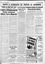 giornale/CUB0707353/1936/Dicembre/111