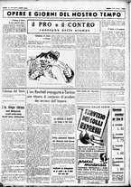 giornale/CUB0707353/1936/Dicembre/114